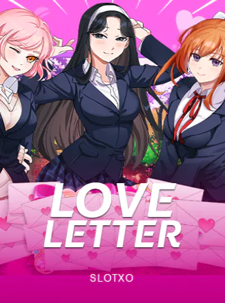 ภาพตัวอย่างเกม Love Letter เชื่อมสัญญาณลิขสิทธิ์แท้